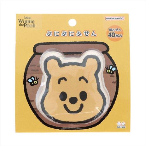 プーさん メモ帳」の人気商品一覧 | 安い商品を通販サイトから探す