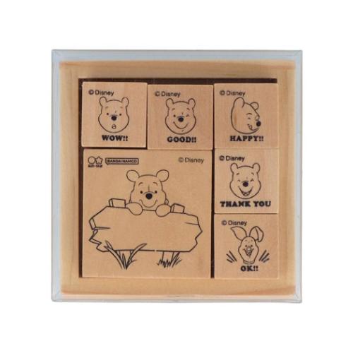 くまのプーさん グッズ ハンコ キャラクター 木製スタンプセット