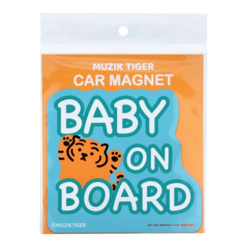 マグネット MUZIK TIGER　ムジークタイガー カーマグネット BABY B 韓国　SNS サンスター文具 カーステッカー
