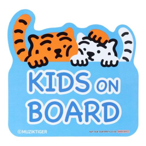 マグネット MUZIK TIGER　ムジークタイガー カーマグネット 韓国　SNS KIDS A カーステッカー かわいい