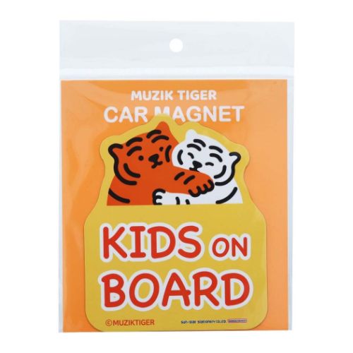 カーマグネット MUZIK TIGER　ムジークタイガー マグネット 韓国　SNS サンスター文具 KIDS B グッズ