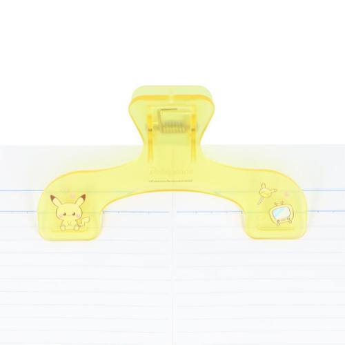 ポケットモンスター キャラクター クリップ ウカンムリクリップ