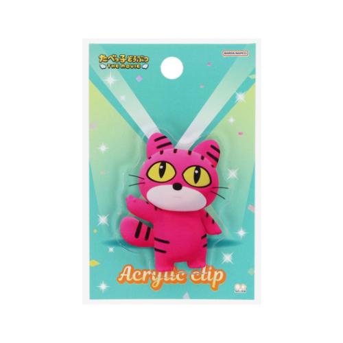 たべっ子どうぶつ ねこセット ねこ】たべっ子どうぶつ フェイスダイカット缶 ビスケット入り
