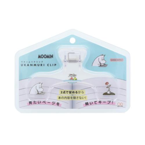 ムーミン ウカンムリクリップ クリップ MU25SS 北欧 : キャラクターの
