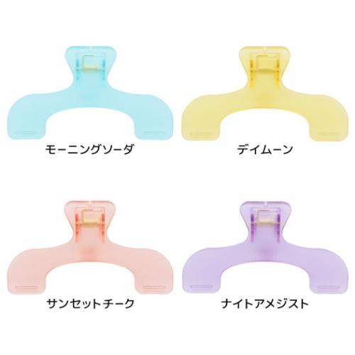 クリップ ウカンムリクリップ サンスター文具