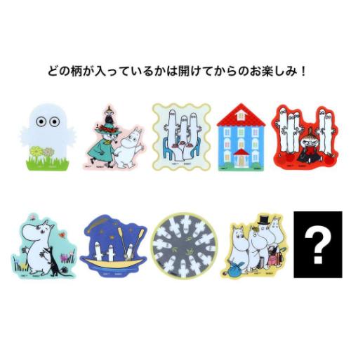 ムーミン マグネット キャラクター」の人気商品一覧 | 安い商品を通販