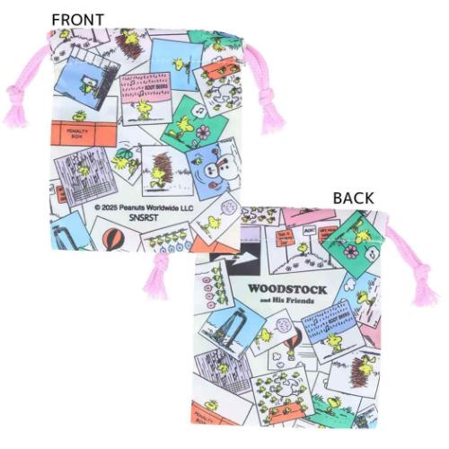 巾着袋 ミニ巾着 全8種 8個入セット スヌーピー サンスター文具 ピーナッツ