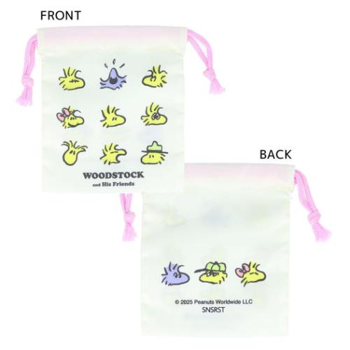 巾着袋 ミニ巾着 全8種 8個入セット スヌーピー サンスター文具 ピーナッツ