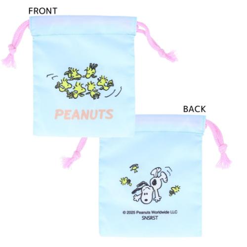 PEANUTS スヌーピー グッズ 巾着袋 キャラクター ミニ巾着 全8種