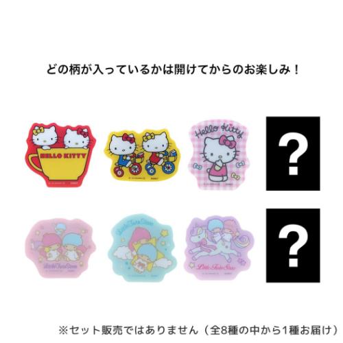 ハローキティ リトルツインスターズ グッズ 磁石 サンリオ