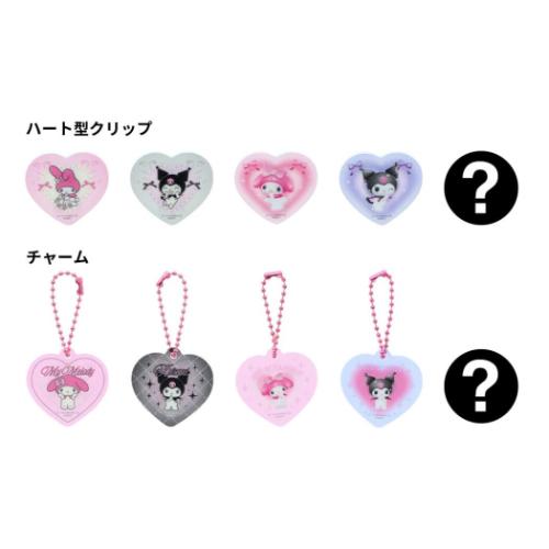 クロミ ぷちクリップ＆チャームコレクション 全10種 10個入セット マイ