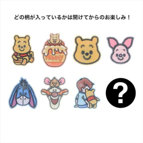 キャラクター型クリップ 6個セット くまのプーさん キャラクター クリップ フロッキークリップ 全8種の内