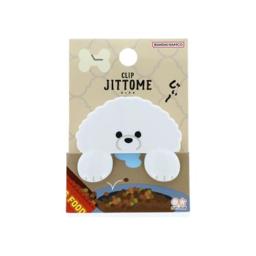 クリップ ダイカットクリップ JITTOME ジットメ いぬ ビジョンフリーゼ サンスター文具 事務用品