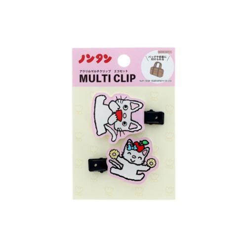 サンスター文具 ノンタン グッズ ヘアアクセ 絵本キャラクター マルチ