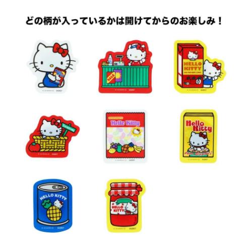 磁石 アクリルマグネットコレクション 全8種の内どれか1個 サンリオ