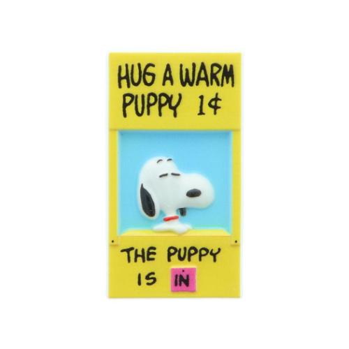 スヌーピー 磁石 ポリストーンマグネット PEANUTS I LIKE スタンド
