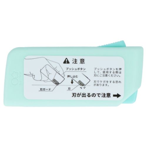 ポチャッコ グッズ ステーショナリーその他 サンリオ