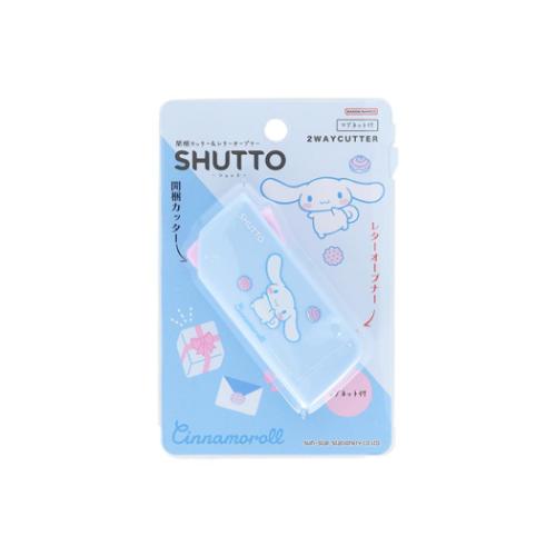 シナモロール 開梱カッター＆レターオープナーSHUTTO サンリオ