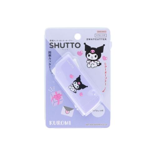 クロミ グッズ カッター キャラクター 開梱カッター