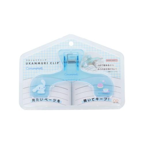 �V�i�����[�� �T�����I �L�����N�^�[ �N���b�v �E�J�������N���b�v