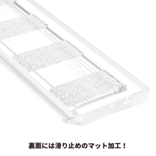 ものさし 指先ガード定規 YUBITECT ユビテクト クリア サンスター文具