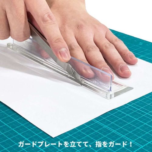 ものさし 指先ガード定規 YUBITECT ユビテクト クリア サンスター文具