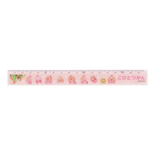 こびとづかん ものさし ぴったり17cm定規 A