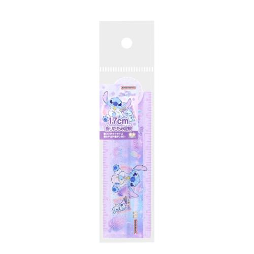 ものさし 折りたたみ17cm定規 リロ＆スティッチ ディズニー ゆめかわ！ サンスター文具