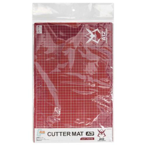 機動戦士ガンダム アニメキャラクター カッティングマット カッターマットA3 シャア