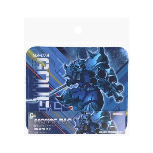 機動戦士ガンダム マウスパッド PCアクセ アニメキャラクター ガンダムステーショナリー11 グフ