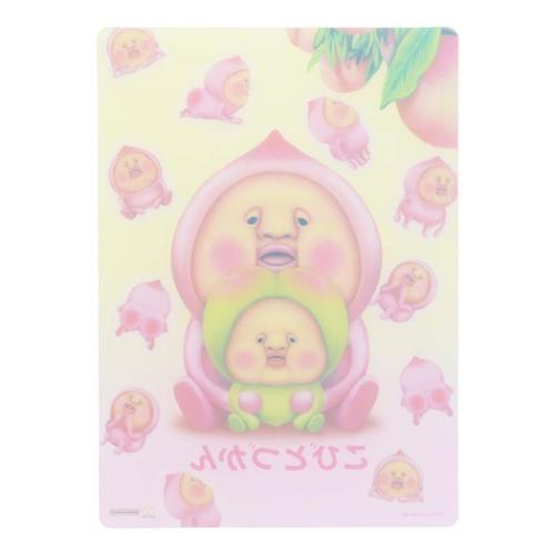 下敷 下じき A こびとづかん サンスター文具