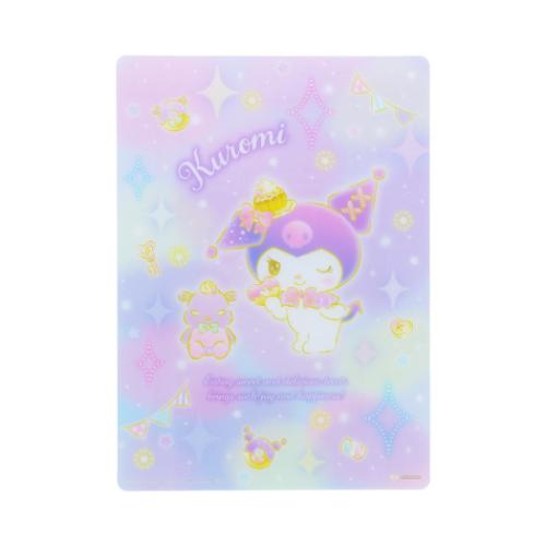 クロミ グッズ 下敷き サンリオ キャラクター クリア下敷 ゆめかわ！