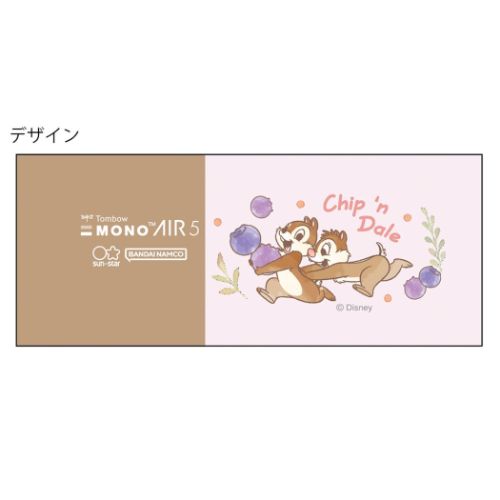 チップ＆デール ディズニー キャラクター 修正テープ 修正テープ