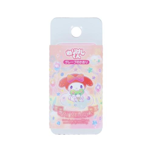 マイメロディ キャラクター 消しゴム ねりけしくん ゆめかわ！ サンリオ