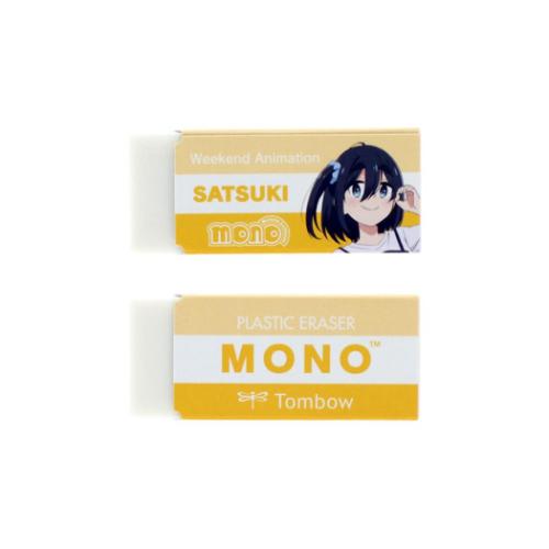 mono グッズ けしごむ アニメキャラクター MONO モノ消しゴム5個