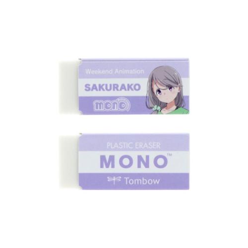 mono グッズ けしごむ アニメキャラクター MONO モノ消しゴム5個パック