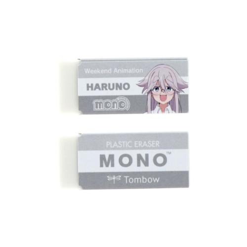 mono グッズ けしごむ アニメキャラクター MONO モノ消しゴム5個
