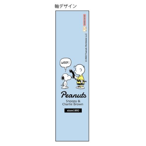 PEANUTS スヌーピー キャラクター 鉛筆 metacil light knock