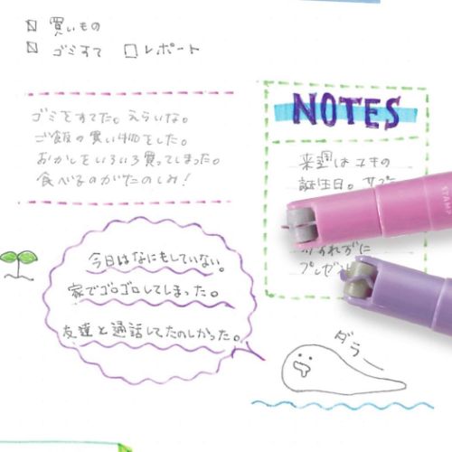 カラーペン ローラースタンプペン cororo コロロ3 点線 サンスター文具 新学期準備文具 筆記用具