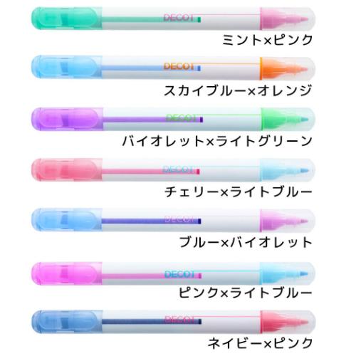 マーカーペン 重ね書きマーカー DECOT デコット3 サンスター文具