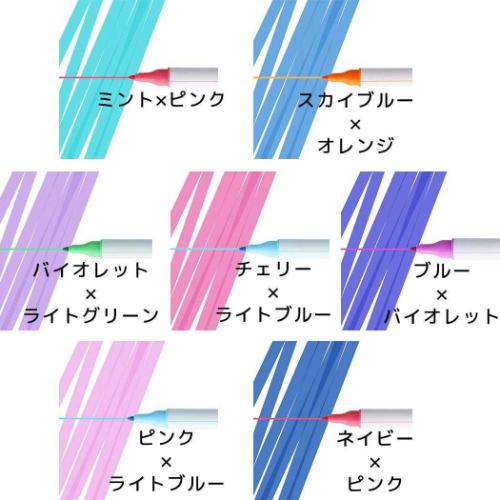 マーカーペン 重ね書きマーカー DECOT デコット3 サンスター文具
