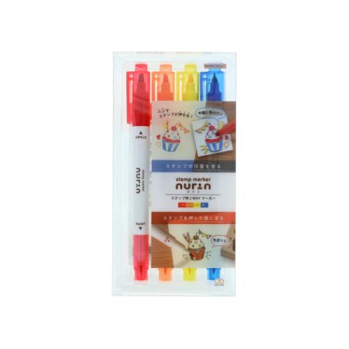 ハローキティ マイルドライナー6色セット カラーマーカー サンリオ