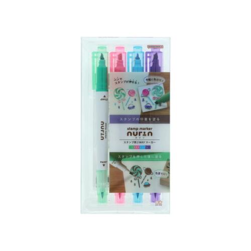 ハローキティ マイルドライナー6色セット カラーマーカー サンリオ