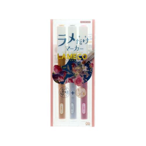 ドロップチャーム鉛筆キャップ えんぴつカバー3本セット もぐにゃん