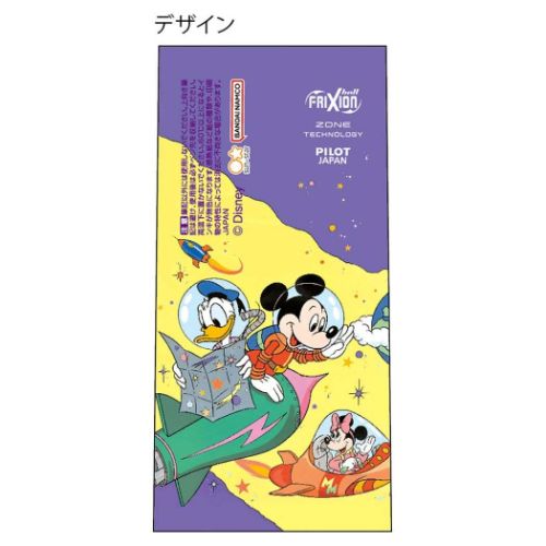 ボールペン ミッキー＆フレンズ フリクションノックZONE ディズニー 1990｜cinemacollection｜04