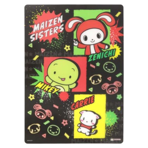大特価⭐️まいぜん新品7点セット！まいぜんシスターズ★ゼンイチ他 まいぜんシスターズ 入学ステーショナリー7点セット 文房具