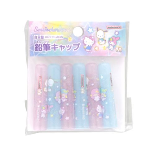 文房具セット サンリオキャラクターズ 入学ステーショナリー7点セット