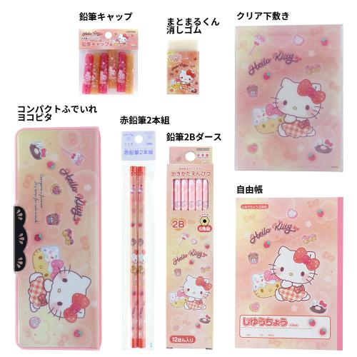 ハローキティ グッズ 文房具セット キャラクター 文具セット