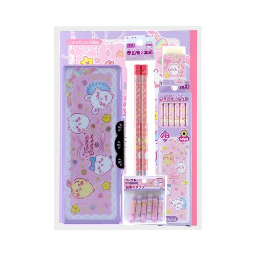 若草のシャーロット　キャラクター文房具セット 若草のシャーロット キャラクター文房具セット 若草のシャーロット