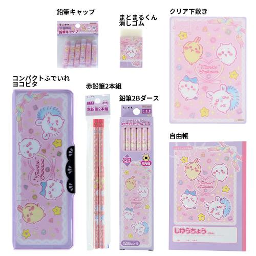 ちいかわ 文具セット 文房具セット キャラクター グッズ : おもしろ